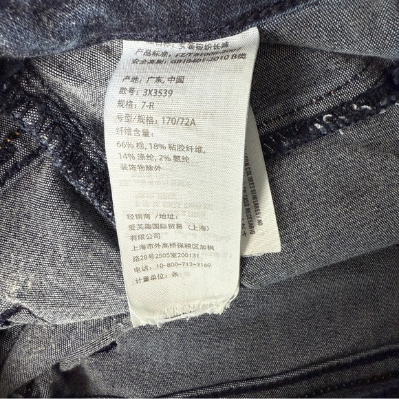 Hollister Skinny Jeans Women's Jegging 7R (W28/L29) Dark Wash Low Rise 90s Y2K - Picture 3 of 7